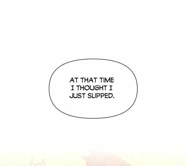 You're a Supporting Character, Just Love Me Chapter 14 26